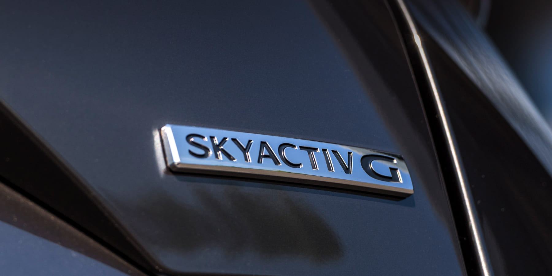 <h1>Инновации</h1>